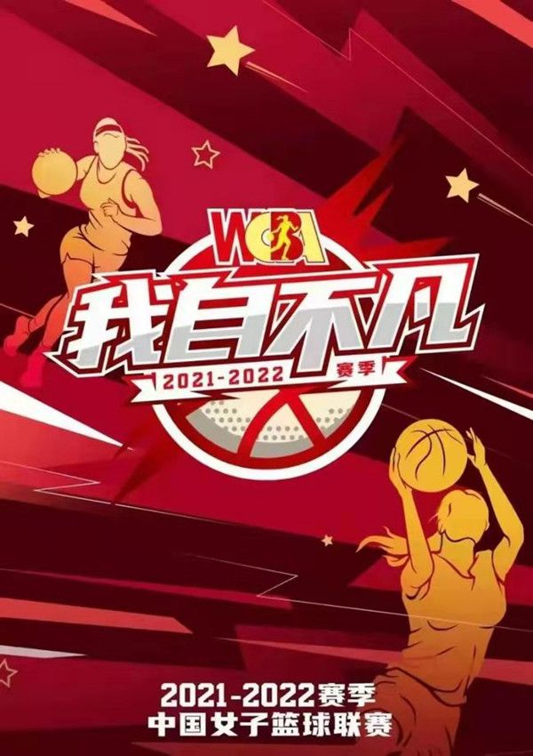 阿门-汤普森在之前对阵马刺的比赛中复出，但因为生病，缺席了上一场与灰熊的比赛。